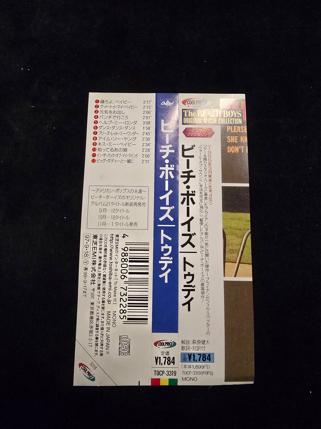 The Beach Boys - The Beach Boys Today! CD NM or M-