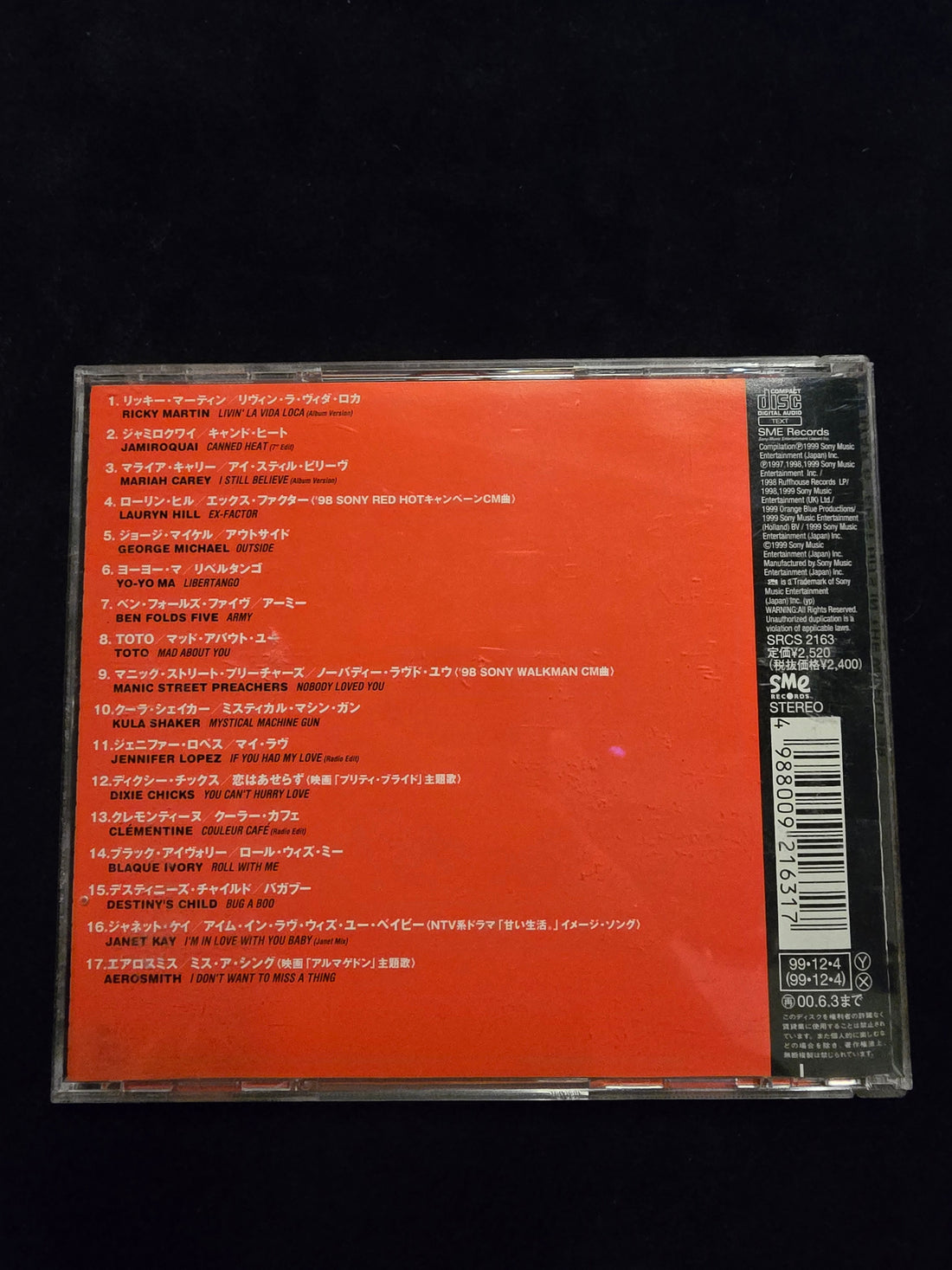 ซีดี Various - Max V.6: Best Hits In The World '99 CD NM or M-