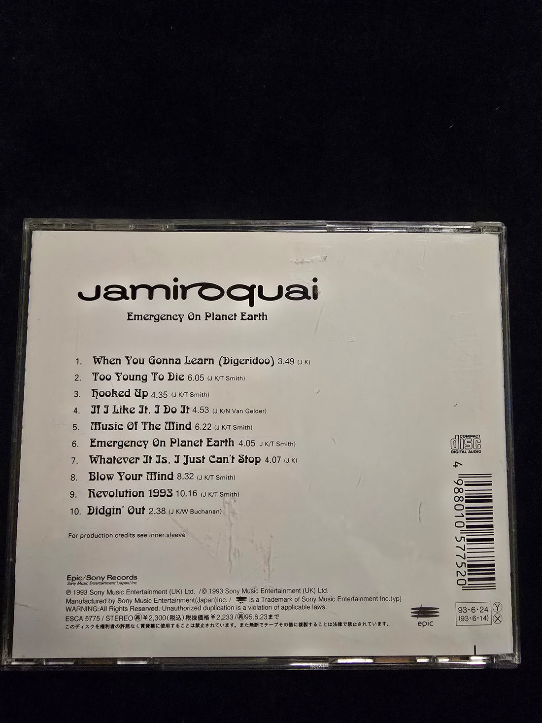 ซีดี Jamiroquai - Emergency On Planet Earth CD NM or M-