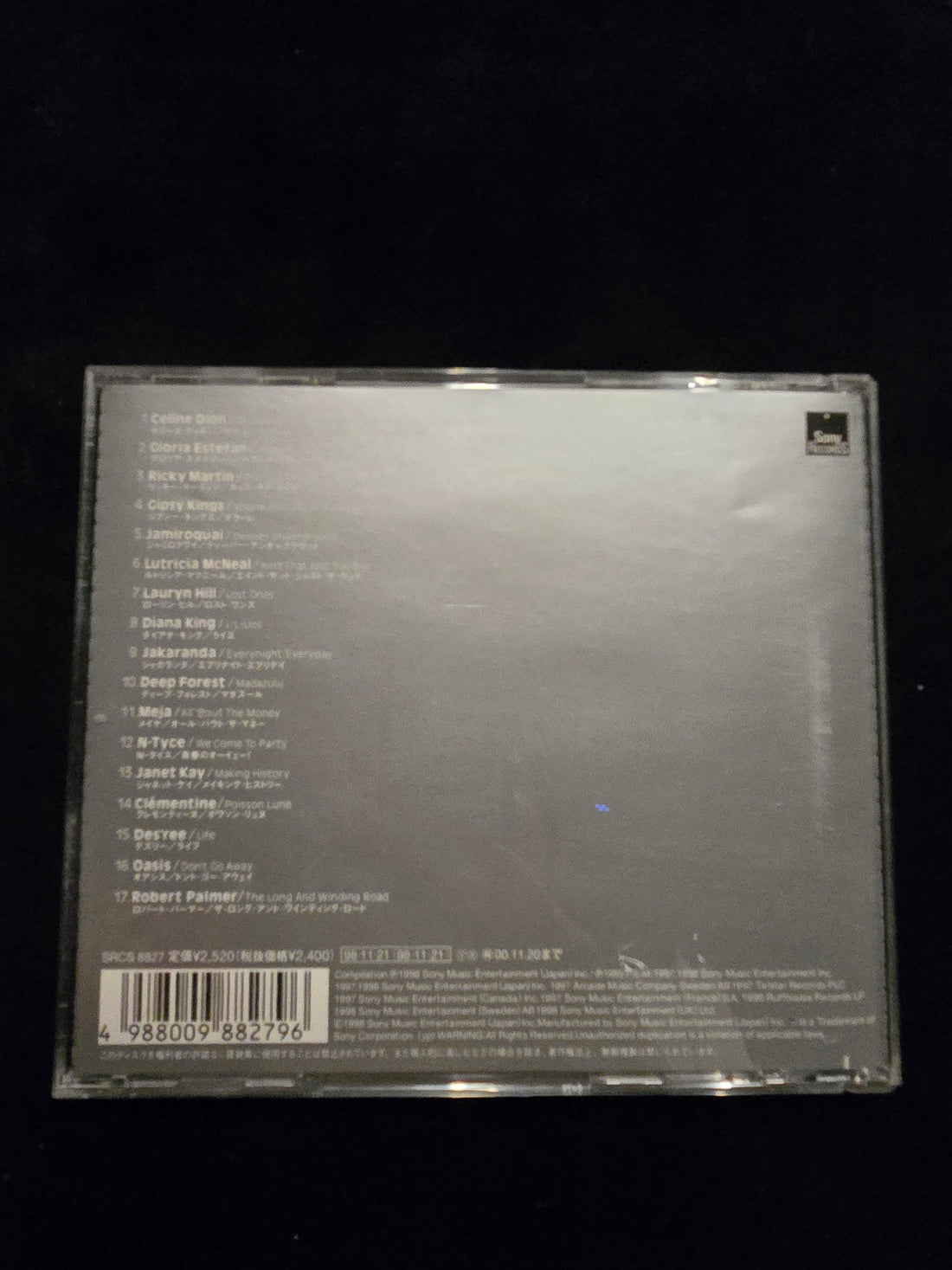 ซีดี Various - MAX 5 Best Hits CD NM or M-