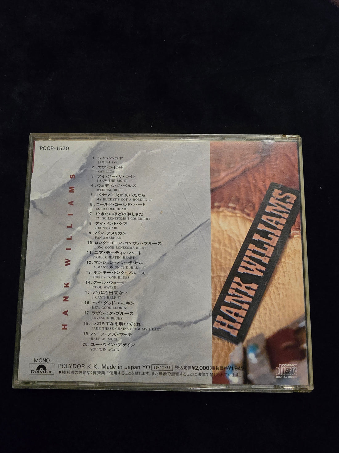 ซีดี Hank Williams - The Best! CD NM or M-