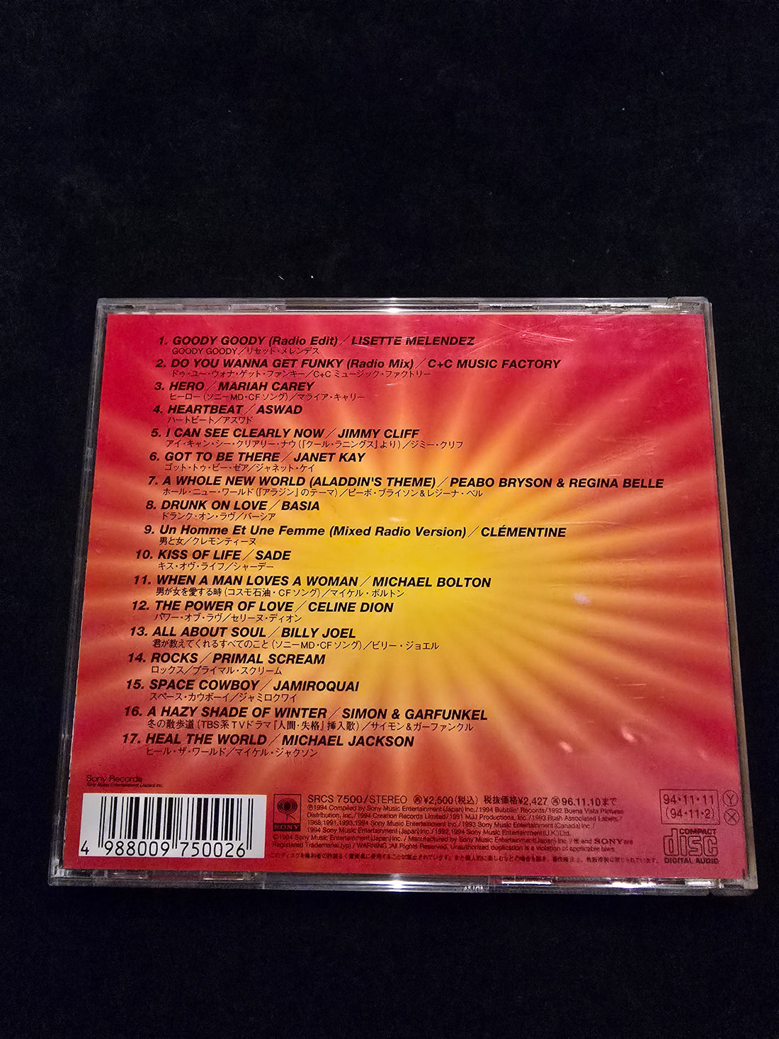 ซีดี Various - Max Best Hits In The World CD NM or M-