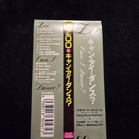 ซีดี Zoo - Can I Dance? CD VG+