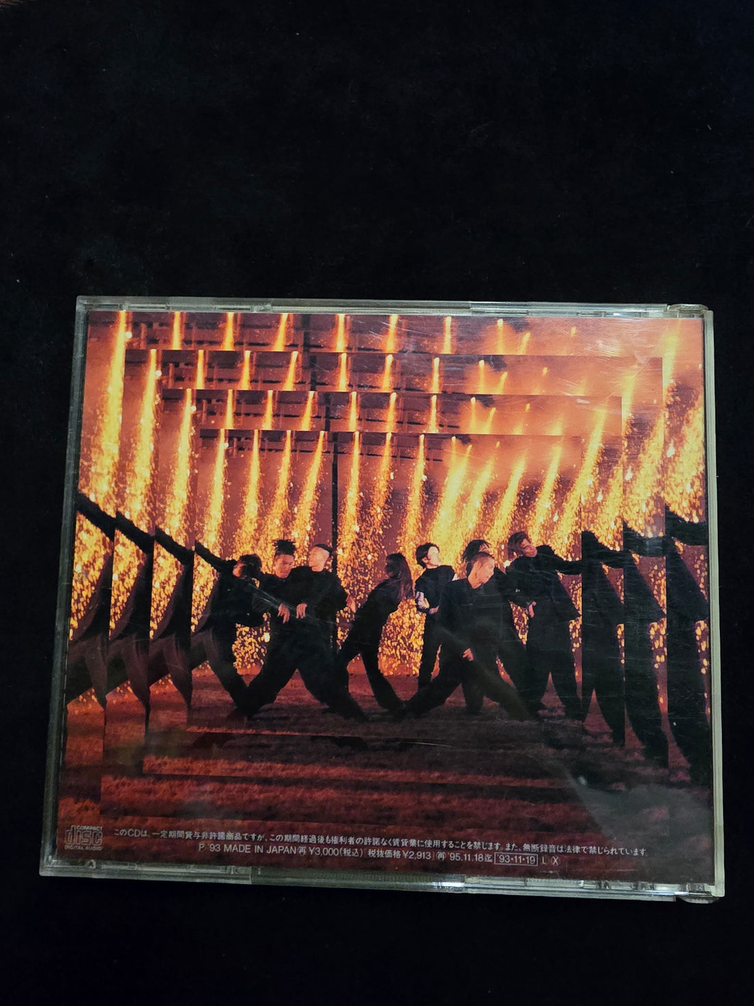 ซีดี Zoo - Can I Dance? CD VG+