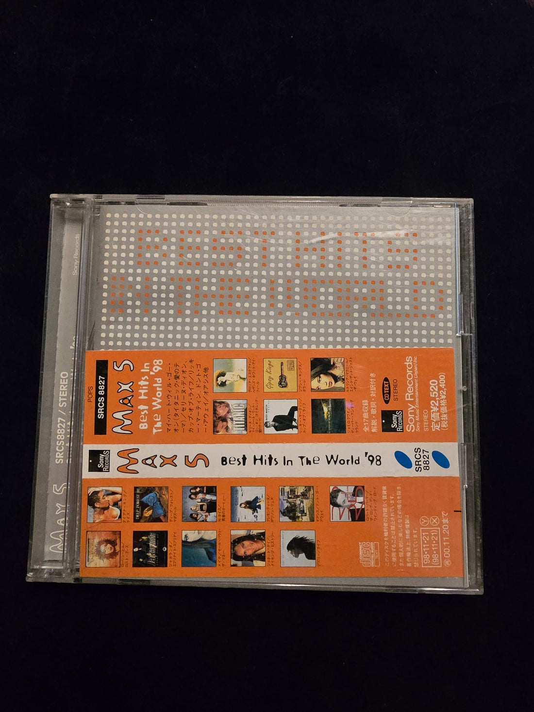 ซีดี Various - MAX 5 Best Hits CD VG+