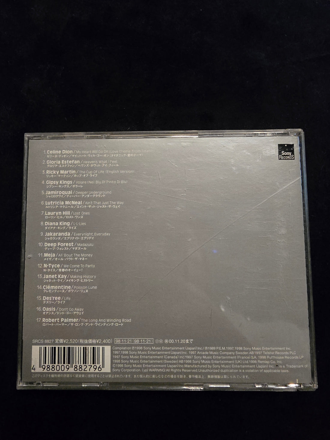 ซีดี Various - MAX 5 Best Hits CD VG+