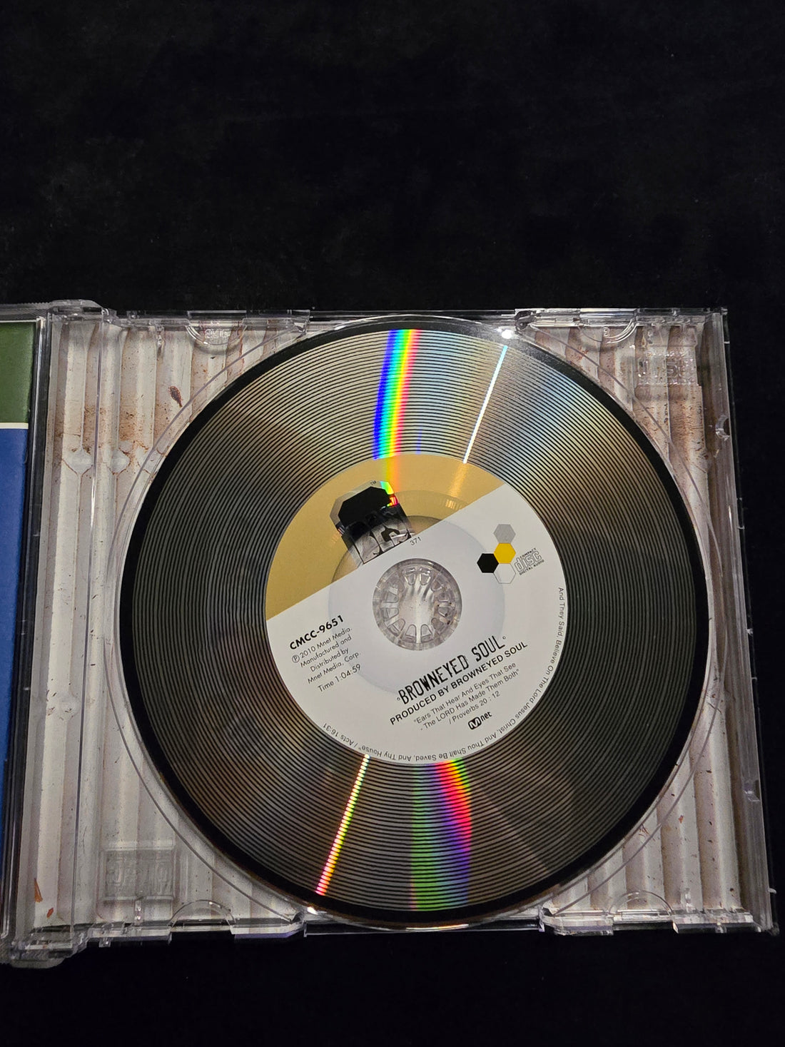 ซีดี Brown Eyed Soul - Browneyed Soul CD NM or M-