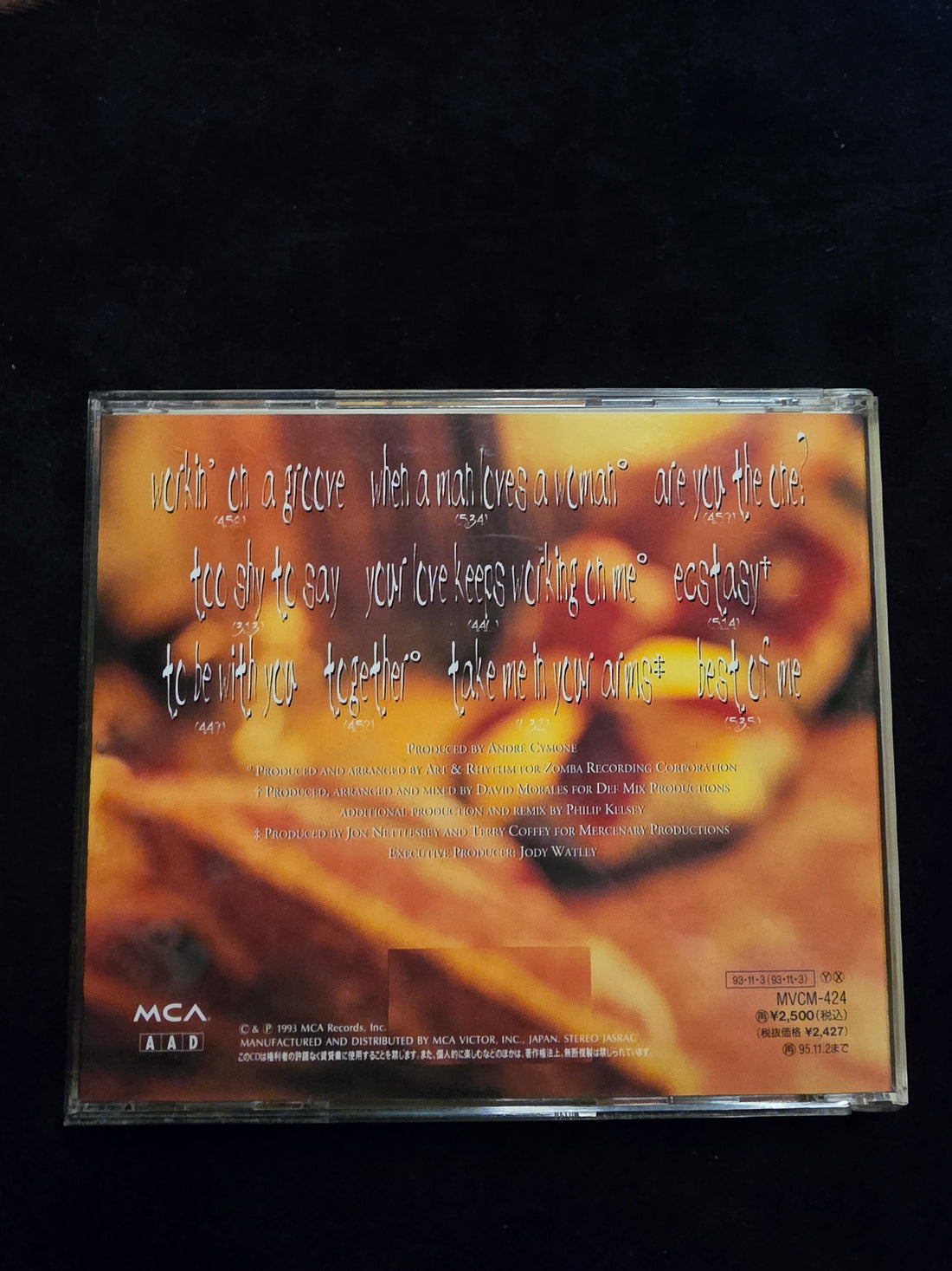 ซีดี Jody Watley - Intimacy CD NM or M-