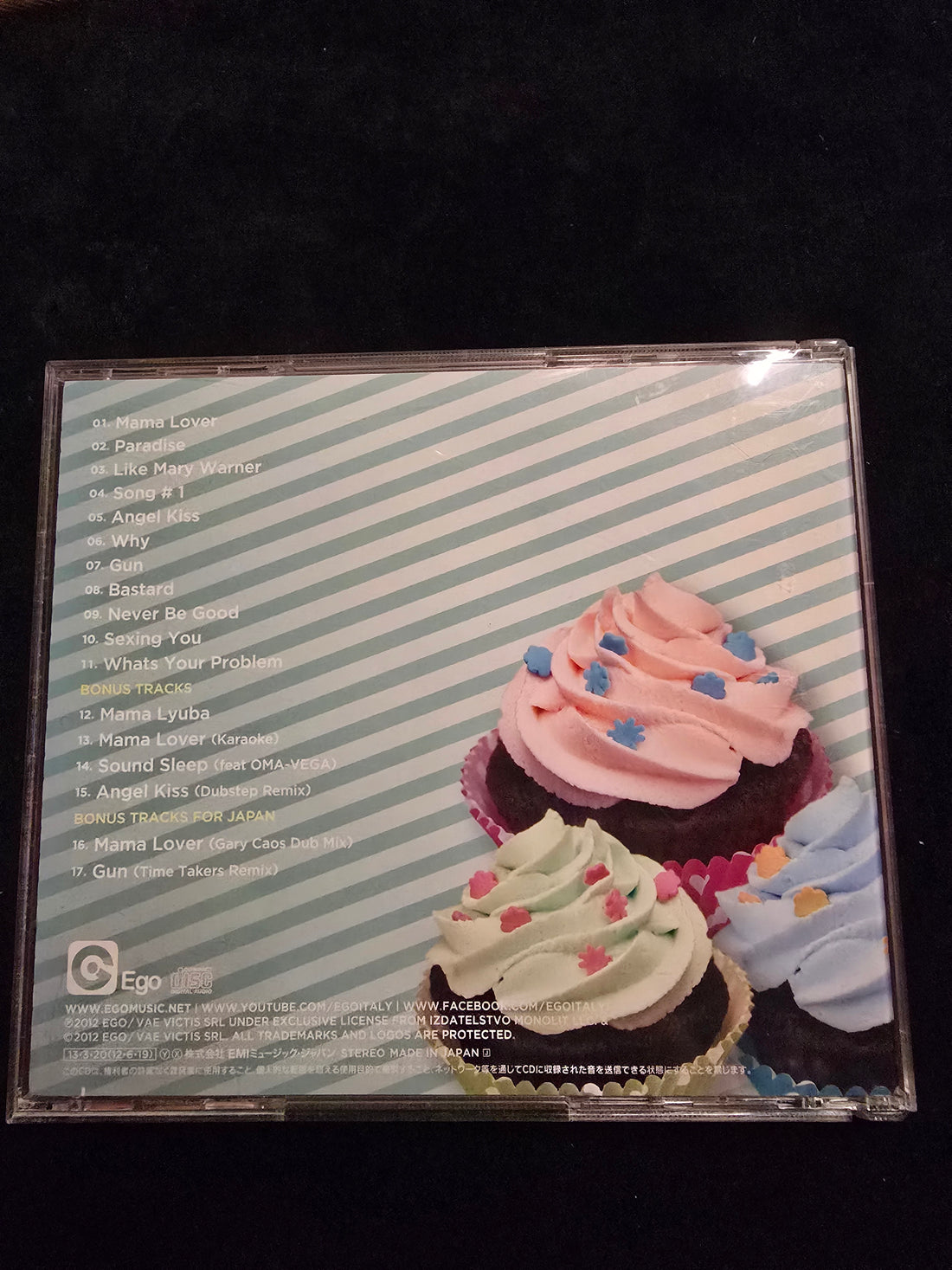 ซีดี Serebro - Serebration! CD VG+