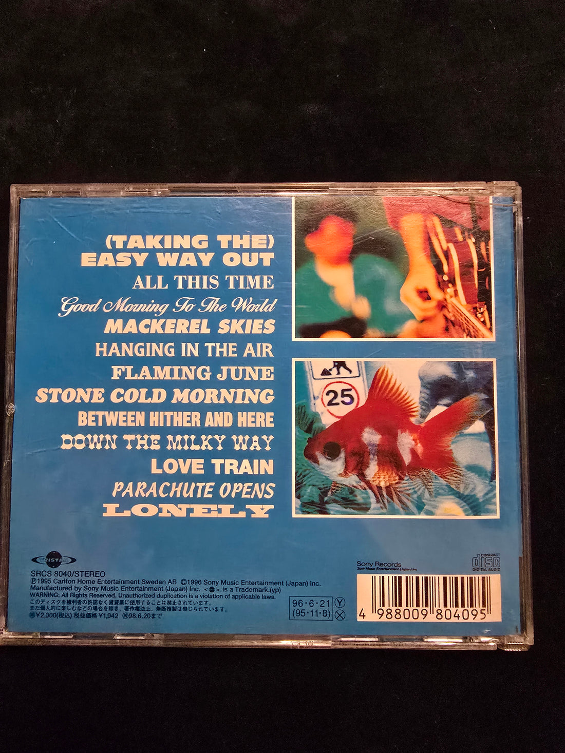 ซีดี The Trampolines - Splash CD NM or M-
