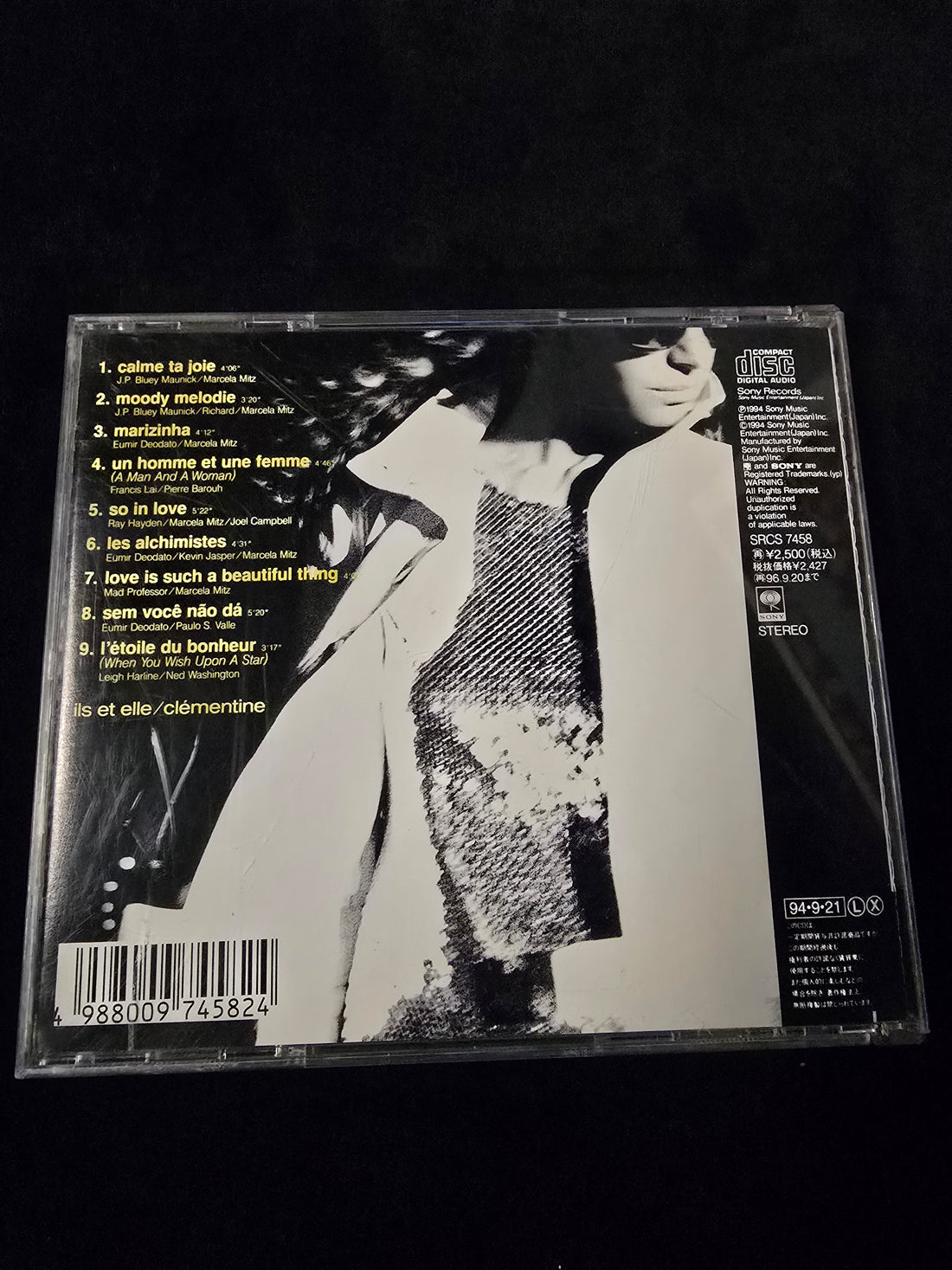 ซีดี Clémentine - Ils Et Elle CD NM or M-