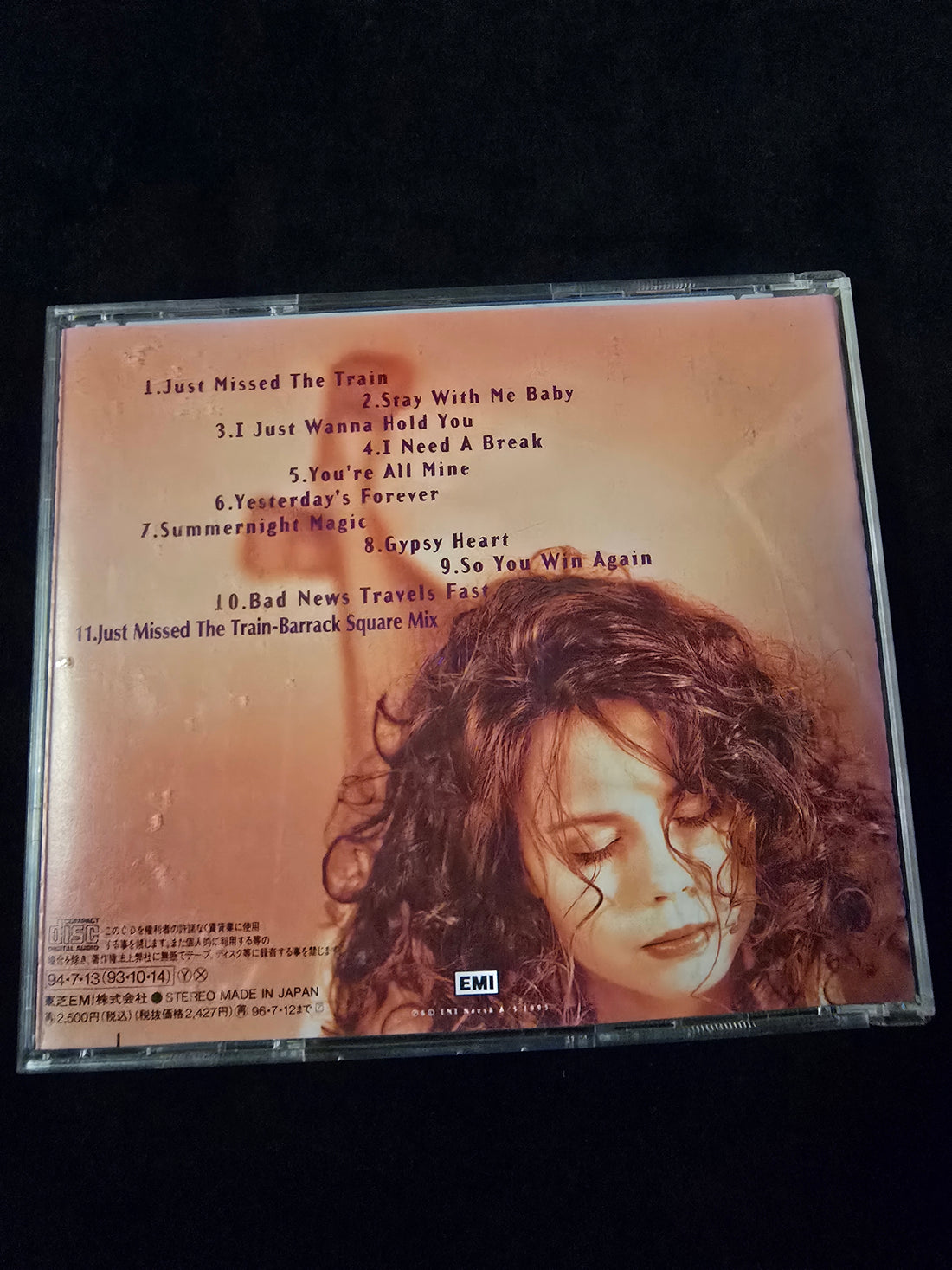 ซีดี Trine Rein - Finders Keepers CD VG+