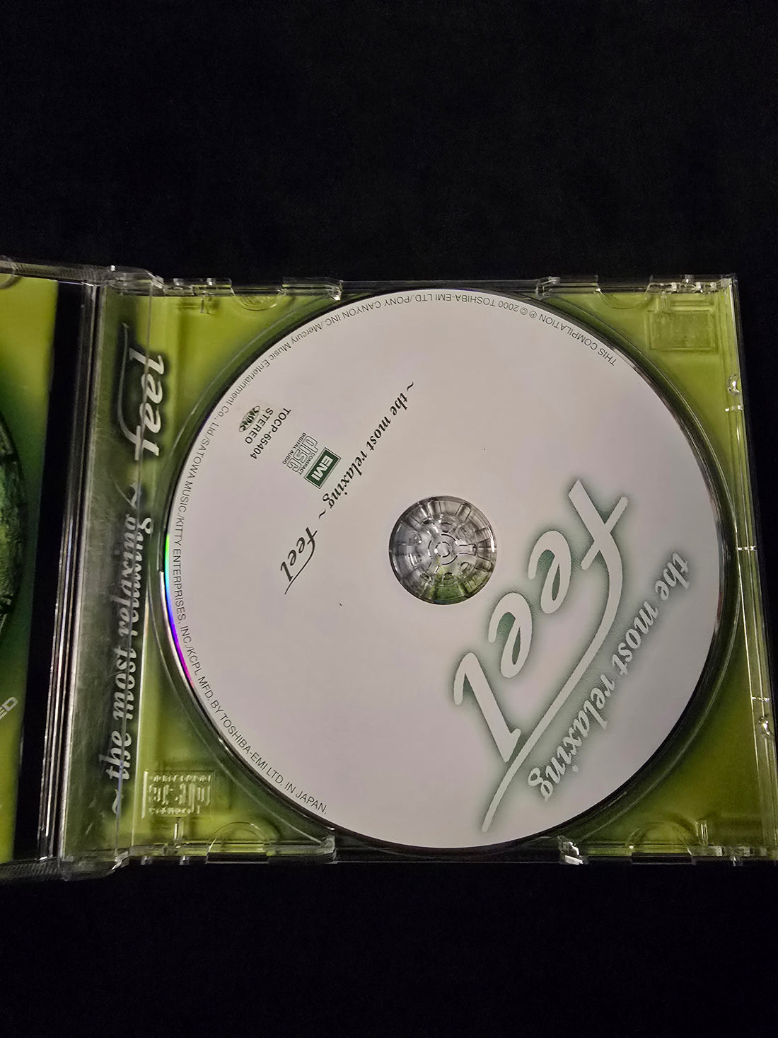 ซีดี Various - The Most Relaxing Feel CD VG+