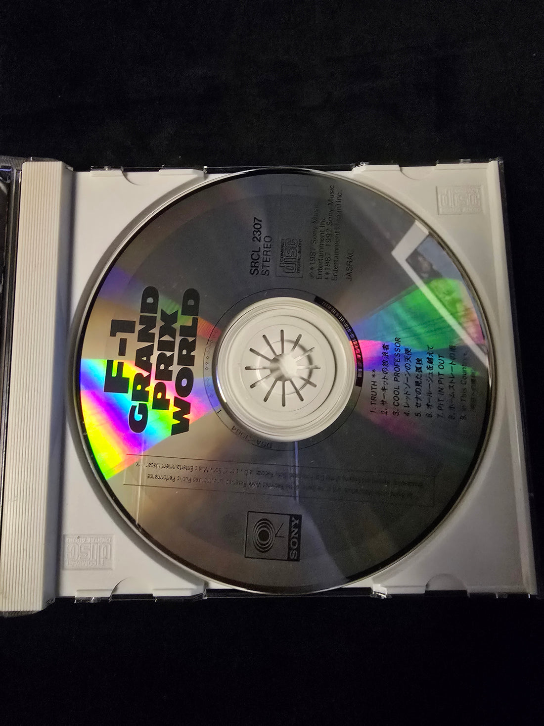 ซีดี T-Square - F-1 Grand Prix World CD VG+