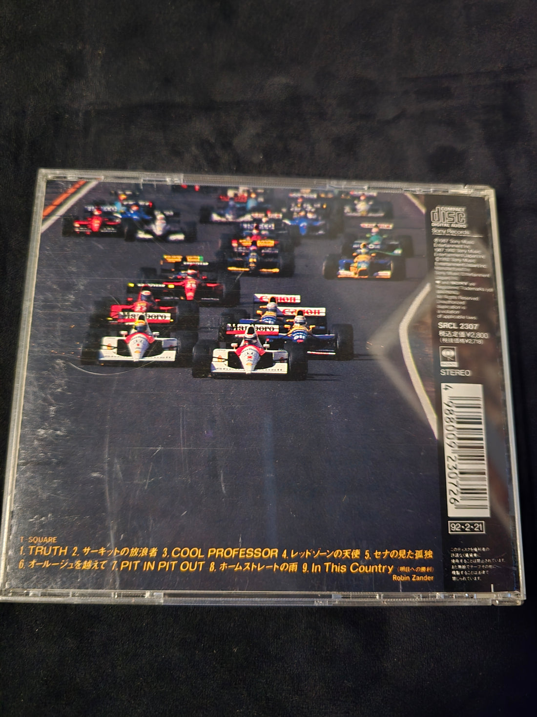 ซีดี T-Square - F-1 Grand Prix World CD VG+