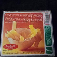 ซีดี Flipper's Guitar - Colour Me Pop CD NM or M-