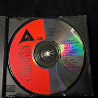 ซีดี Toshifumi Hinata - 異国の女たち CD NM or M-