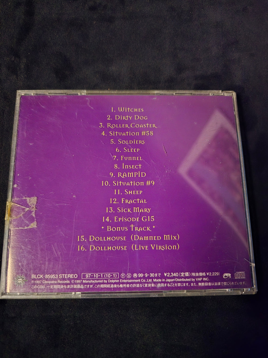 ซีดี Switchblade Symphony - Bread And Jam For Frances CD NM or M-