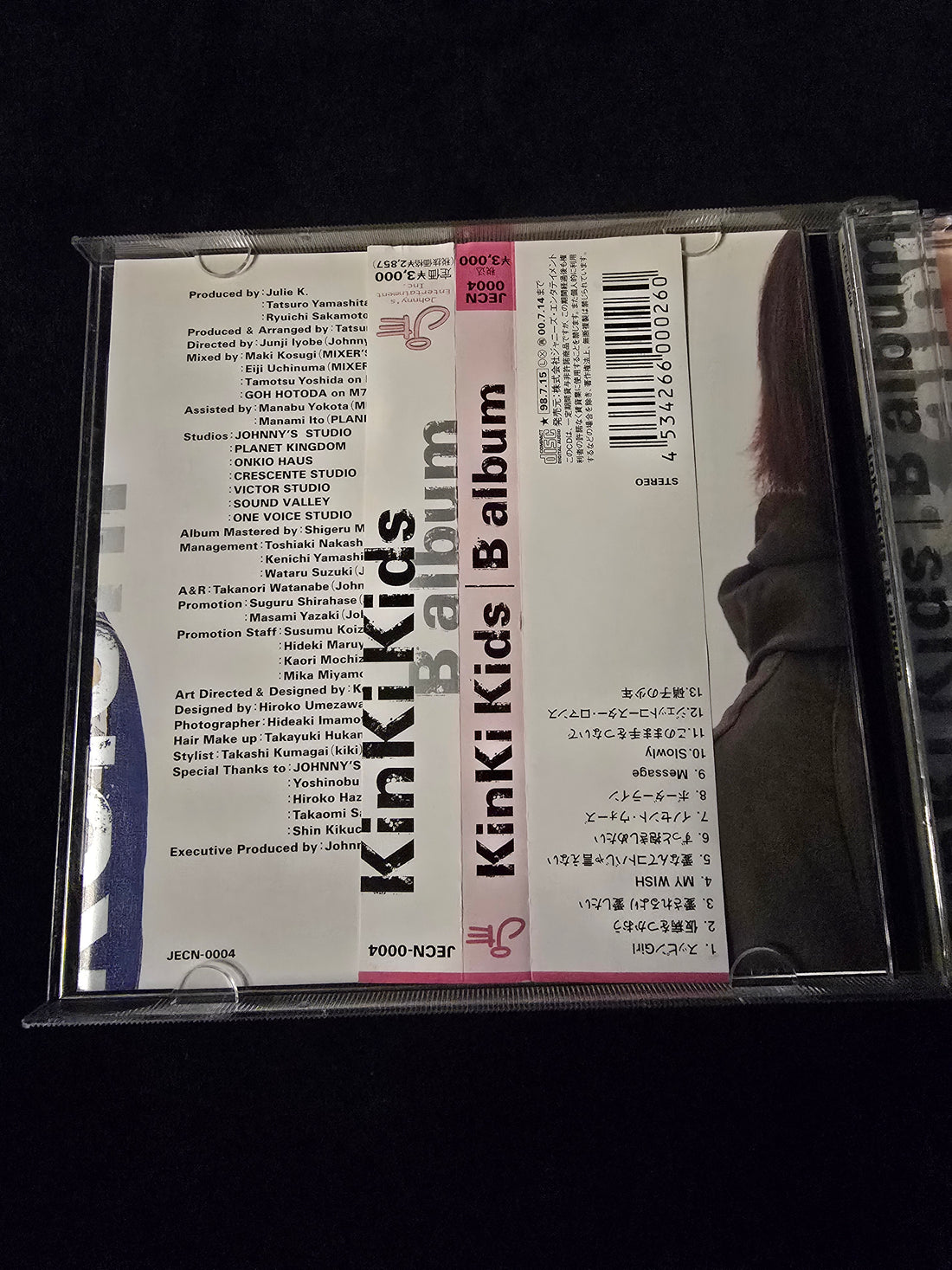 ซีดี KinKi Kids - B Album CD NM or M-