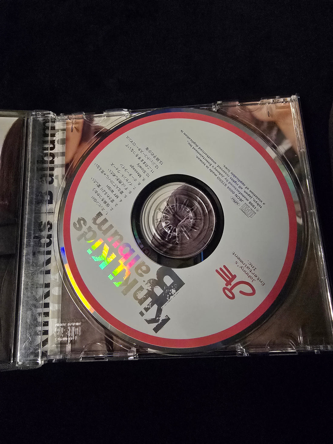 ซีดี KinKi Kids - B Album CD NM or M-