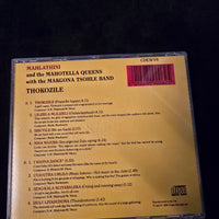 ซีดี Mahlathini And The Mahotella Queens - Thokozile CD VG