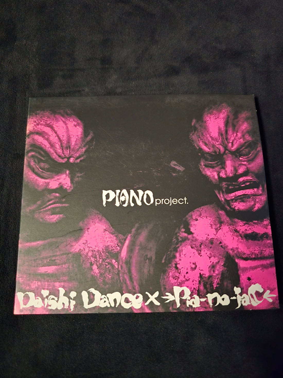 ซีดี Daishi Dance X →Pia-no-jaC← - Piano Project CD NM or M-