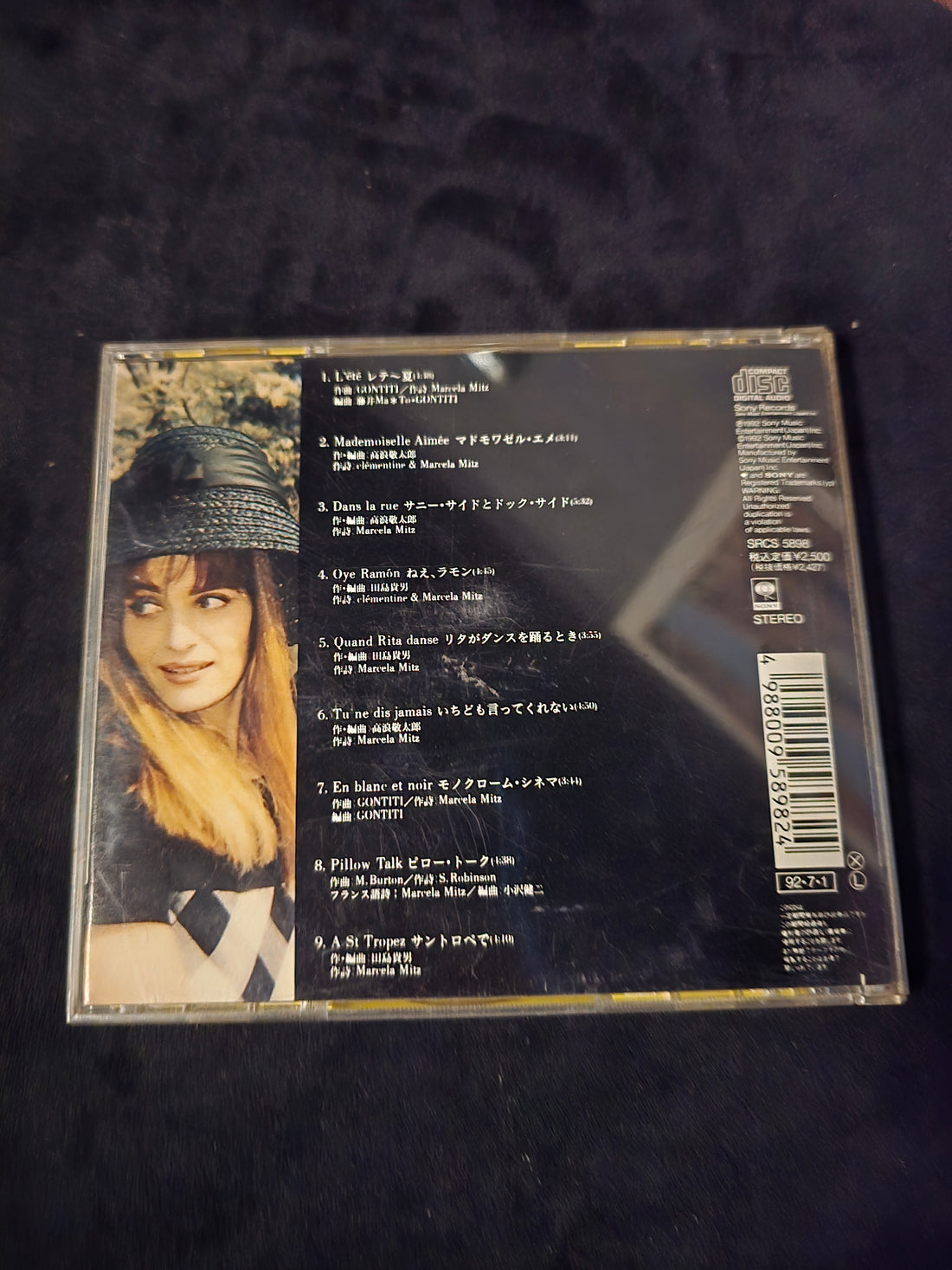 ซีดี Clémentine - En Privé Vol #270 Pour Tokyo CD NM or M-