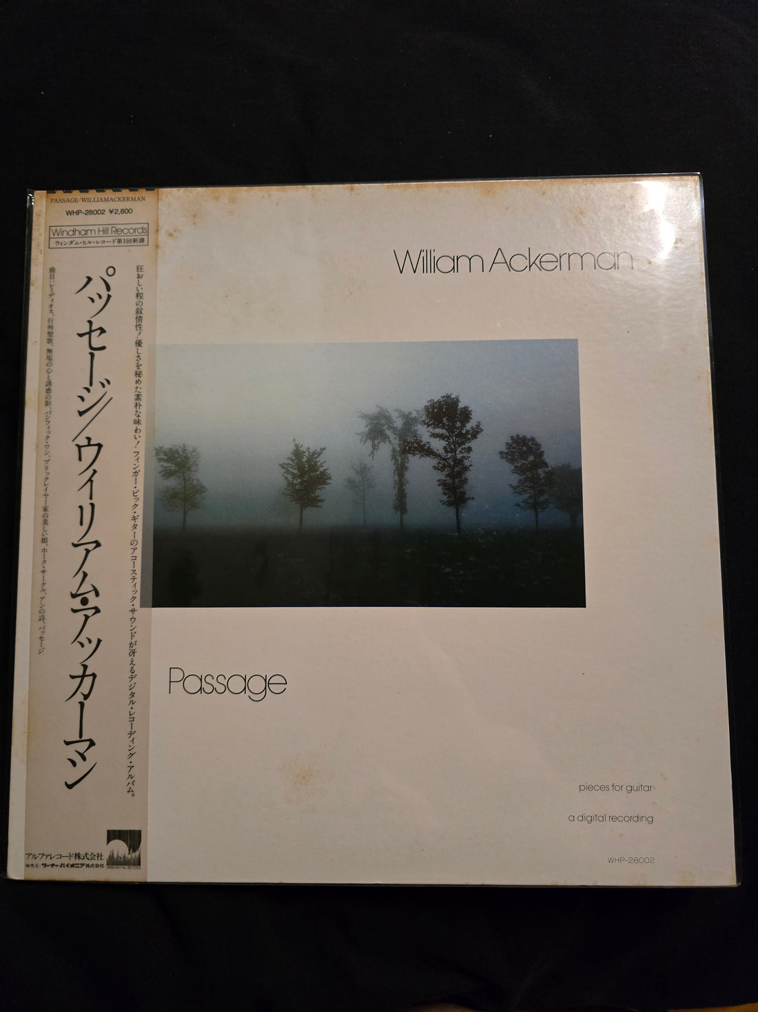 แผ่นเสียง William Ackerman - Passage Vinyl VG+