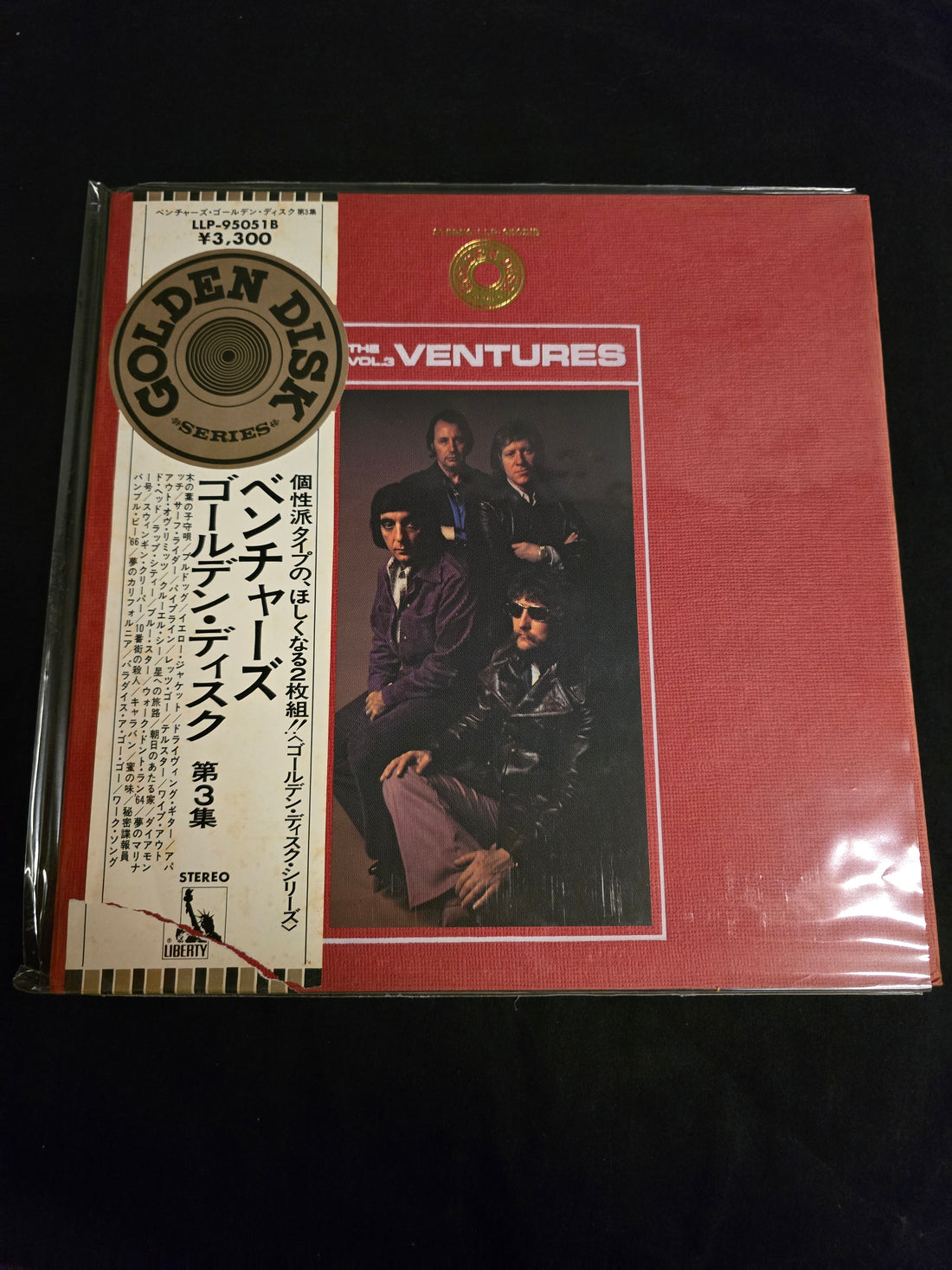 แผ่นเสียง The Ventures - Golden Disk Vol.3 Vinyl VG+