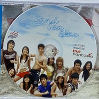 ซีดี Various - Exclusive Fashion VDO club AF Sand Sea&Me (CD) (G+)