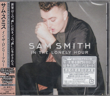 Sam Smith (12) = Sam Smith (12) : In The Lonely Hour = イン・ザ・ロンリー・アワー  (CD, Album, Promo)