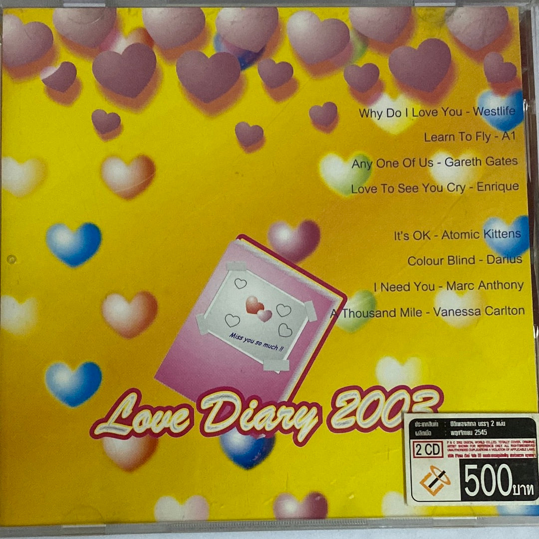 ซีดี Various - Love Diary 2003 CD VG+ 2CDs