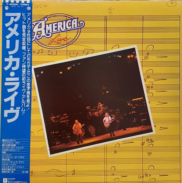 America (2) : Live (LP, Album)