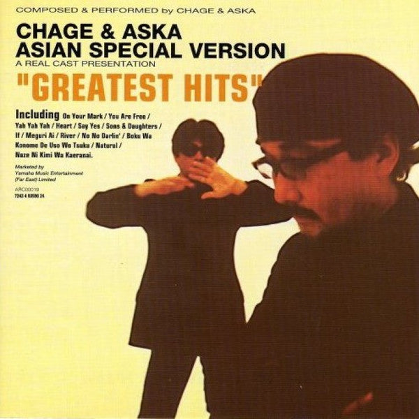 Chage & Aska - Chage & Aska Greatest Hits - Asian Special Version CD VG+