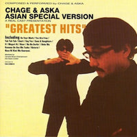 Chage & Aska - Chage & Aska Greatest Hits - Asian Special Version CD VG+