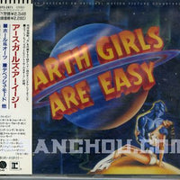 Various : Earth Girls Are Easy (Original Motion Picture Soundtrack) (CD, Album)