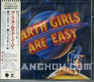 Various : Earth Girls Are Easy (Original Motion Picture Soundtrack) (CD, Album)