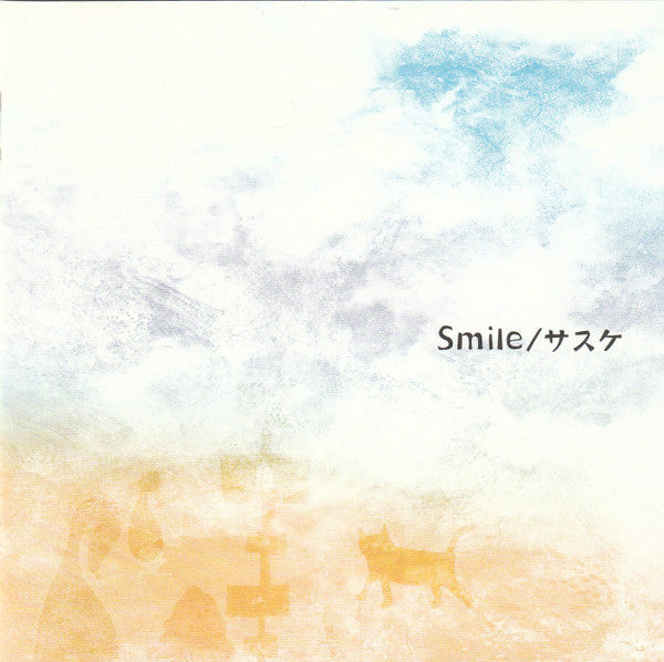 Sasuke (7) : Smile (CD, EP)