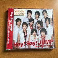 Hey! Say! Jump : Ultra Music Power (CD, Single)