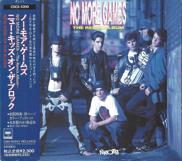 New Kids On The Block - No More Games The Remix Album CD VG