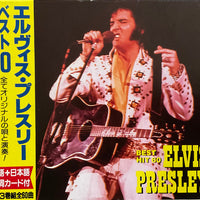 Elvis Presley = Elvis Presley - ベストヒット 60 = Best Hit 60 CD VG+
