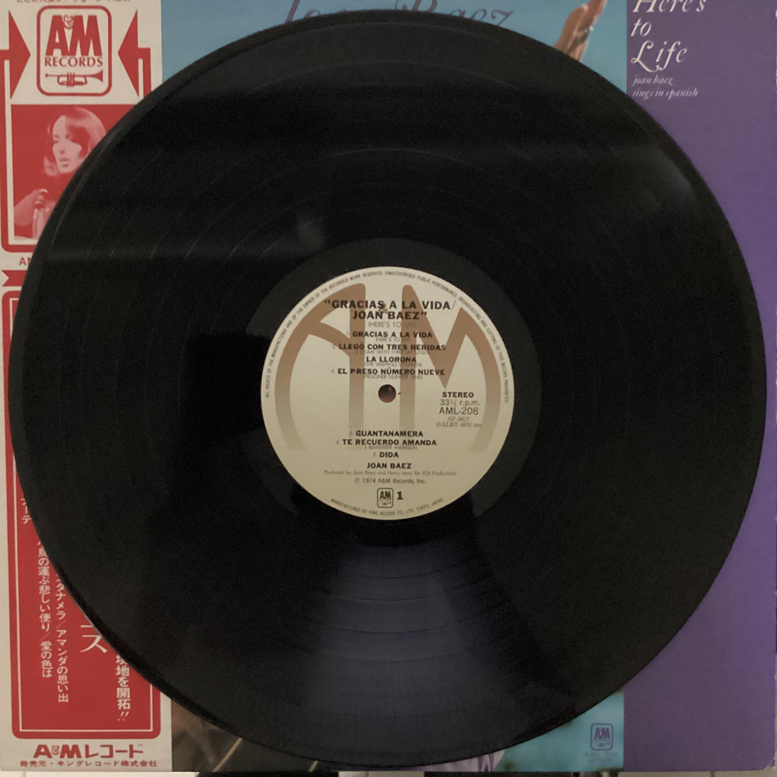 แผ่นเสียง Joan Baez - Gracias A La Vida / Here's To Life Vinyl VG+