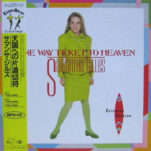 แผ่นเสียง Samantha Gilles - One Way Ticket To Heaven Vinyl VG+