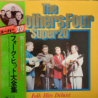 The Brothers Four : The Brothers Four Super 20 Folk Hits Deluxe (LP, Comp)