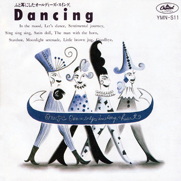 Various : Dancing (CD, Comp)