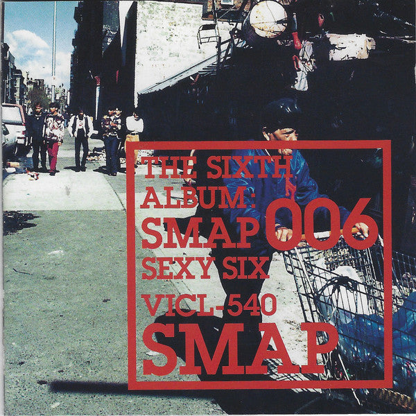 SMAP : SMAP 006 Sexy Six (CD, Album)