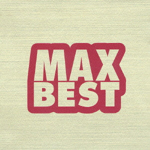 ซีดี Various - Max Best CD VG+