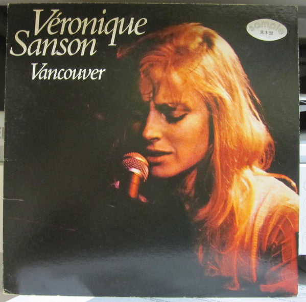 Véronique Sanson : Vancouver (LP, Album, Promo)
