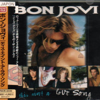 ซีดี Bon Jovi - This Ain't A Love Song CD VG+