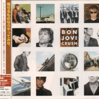 ซีดี Bon Jovi - Crush CD VG